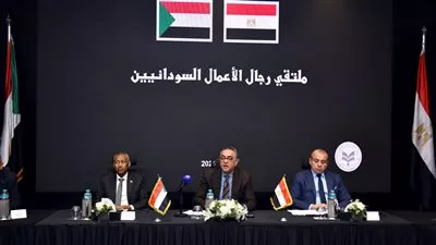 هيئة الاستثمار: برامج تشجيعية مُخصصة لدعم شباب رجال الأعمال السودانيين