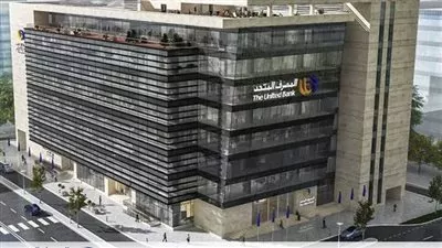 ارتفاع أرباح المصرف المتحد إلى 3.55 مليار جنيه خلال عام 2024