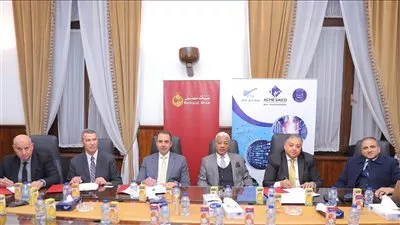 بنك مصر يوقع بروتوكول لميكنة الدفع المسبق لتذاكر أتوبيسات هيئة النقل العام