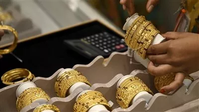 أسعار الذهب في مصر اليوم الاثنين 27 يناير 2025