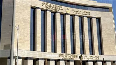 اعتماد تخطيط وتقسيم قطعتي أرض لإقامة مشروع سكني بالحزام الأخضر