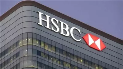بنك HSBC يطلق حلًا رقميًا جديدًا لإدارة السيولة النقدية للشركات
