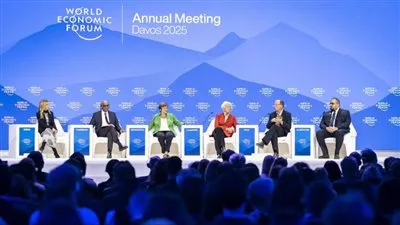 السعودية تعلن استضافة اجتماع عالمي دوري للمنتدى الاقتصادي العالمي