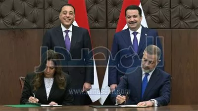 مصر والعراق توقعان 12 وثيقة ومذكرة تعاون مشترك