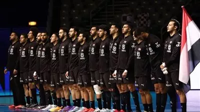 منتخب مصر يحتل المركز الخامس في بطولة العالم لليد