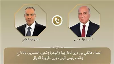 وزير الخارجية يؤكد اعتزام مصر مواصلة متابعة برامج التعاون المشتركة مع العراق