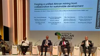 وزير البترول يستعرض جهود تطوير قطاع التعدين في مصر