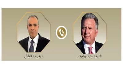 وزير الخارجية يبحث مع المبعوث الأمريكي للشرق الأوسط استدامة اتفاق وقف النار بغزة