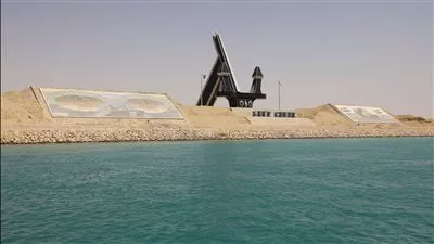 اعتماد الخرائط الملاحية الجديدة لقناة السويس بعد إضافة تحديثات تطوير القطاع الجنوبي