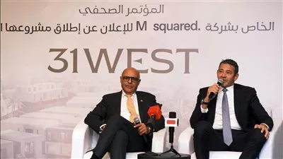 «إم سكويرد» تطلق مشروع جديد في مدينة أكتوبر باستثمارات 6.5 مليار جنيه