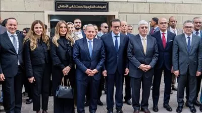 البنك المركزي المصري يدعم تطوير مشروعين في مدينة عين شمس الطبية