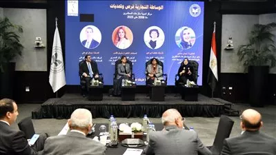 هيئة الاستثمار تعلن إنهاء 300 نزاع مع المستثمرين عبر الوساطة التجارية 