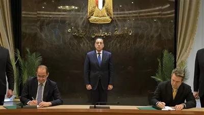 إنشاء «حساب مصر» بالبنك الأوروبي لإعادة الإعمار  برأس مال 10 ملايين يورو