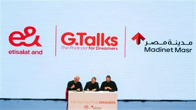 إي آند ومدينة مصر يعلنان شراكة مع منصة G.Talks لدعم رواد الأعمال