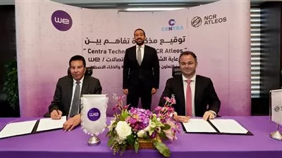 «سنترا للتكنولوجيا» توقع مذكره تفاهم مع «إن سي آر التيوس»