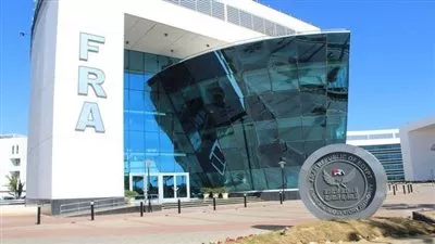 الرقابة المالية تقرر تعديل ضوابط القيد في سجل مراقبي الحسابات