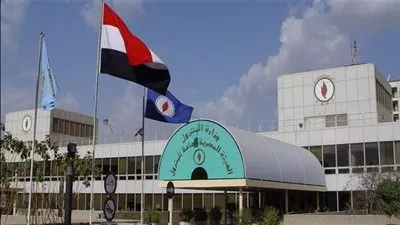 زيادة رأس مال الشركة العامة للبترول إلى 13 مليار جنيه