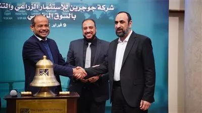 رئيس البورصة يشارك قيادات «جو جرين» فعالية «قرع الجرس» بمناسبة بدء التداول