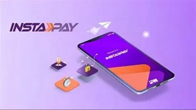 إتاحة دفع أقساط التمويل متناهي الصغر عبر تطبيق انستا باي قريبًا