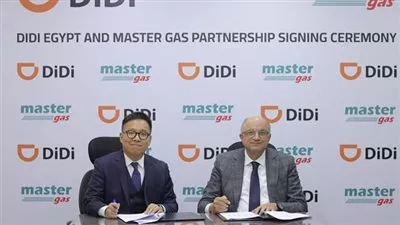 شراكة بين دي دي مصر وماستر جاس لدعم استخدام الغاز الطبيعي