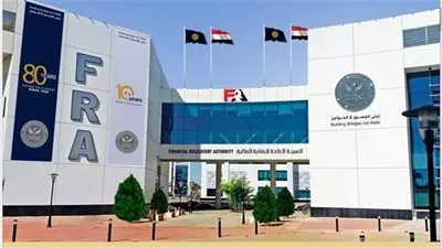 اعتماد تعديل لائحة صندوق التأمين الخاص للعاملين بمديرية الضرائب العقارية بأسيوط