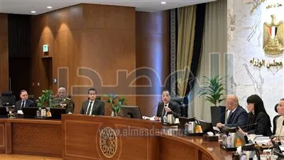 مجلس الوزراء يوافق على مشروع قانون خاص بالمناطق المركزية للمال والأعمال