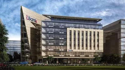 ارتفاع صافي ربح Ebank إلى 5.17 مليار جنيه خلال 2024