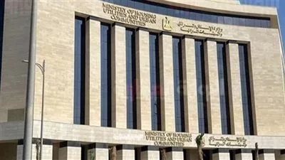  اعتماد تعديل المخطط الأستراتيجي لـ5 مدن في 3 محافظات