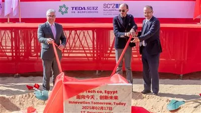 وضع حجر أساس مصنع للإلكترونيات في السخنة باستثمارات 38 مليون دولار 