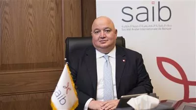 بنك saib يحقق صافى ربح بقيمة 1.74 مليار جنيه خلال 2024