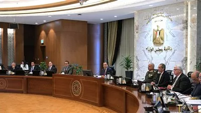 منحة بقيمة 12 مليون يورو لتمويل استراتيجية مصر الوطنية للسكان