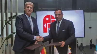 إنفنيتي وبتروجيت توقعان مذكرة تفاهم لتطوير مشروع جديد للطاقة الشمسية 