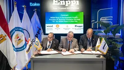 إئتلاف «إنبي- وود» يقدم الخدمات الاستشارية لمشروع «البرلس للغاز» بغرب الدلتا 