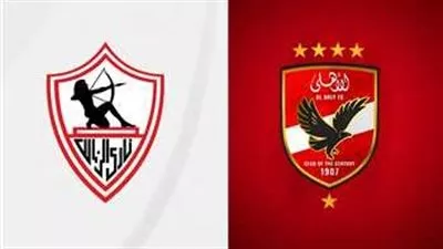 استاد القاهرة الدولي يعلن جاهزيته لاستضافة مواجهة الأهلي والزمالك في الدوري