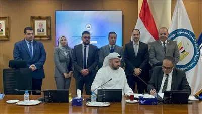 هيئة البترول توقع مذكرة تفاهم لإنشاء مشروع متكامل لالتقاط انبعاثات الكربون