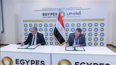  «بيكر ريسك» تنشئ مركز متخصص في سلامة العمليات بقطاع البترول بمصر