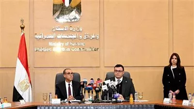 طرح 5 ألاف وحدة سكنية بمبادرة «بيتك في مصر»