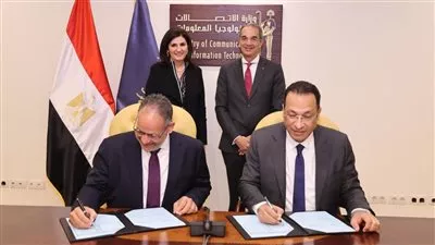  «سيسكو» تدرب 250 ألف شاب في مصر على مهارات الأمن السيبراني