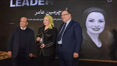 چرمين عامر تحصد جائزة «ليدرز Leaders 2024 - ملهمي التغيير» إعلاميا