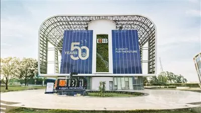 بنك CIB ينجز إصدار صكوك اجتماعية مستدامة لصالح «تساهيل» بـ7 مليارات جنيه