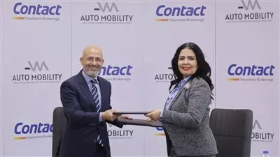 كونتكت للوساطة التأمينية توقع شراكة استراتيجية مع أوتو موبيليتي
