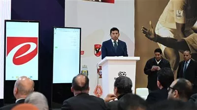 وزير الشباب يدشن المنصه الوطنية الرياضية للخدمات الرقمية