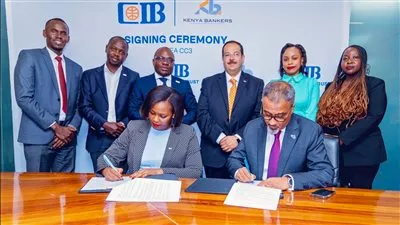 بنك CIB وجمعية KBA يعلنان عن برنامج «التحليل الائتماني» لخريجي الجامعات بأفريقيا