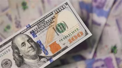 الدولار يتراجع أمام الجنيه المصري بعد بيانات التضخم