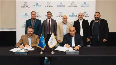 المطورون العرب القابضة تعقد شراكة استراتيجية مع «نسائم الطبية»