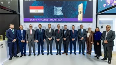 مصر تفوز بجائزة أسرع إنترنت ثابت على مستوى أفريقيا