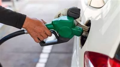 صندوق النقد: مصر ملتزمة بإنهاء دعم الوقود كلياً في ديسمبر 2025