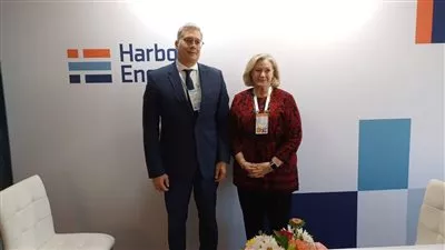 شركة هاربور إنيرجي البريطانية تعتزم زيادة استثماراتها في مصر