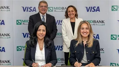 ميدبنك يتعاون مع فيزا للتوسع في استخدام حلول المدفوعات الرقمية