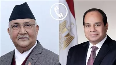 الرئيس السيسي يؤكد ضرورة تعزيز العلاقات الثنائية بين مصر ونيبال